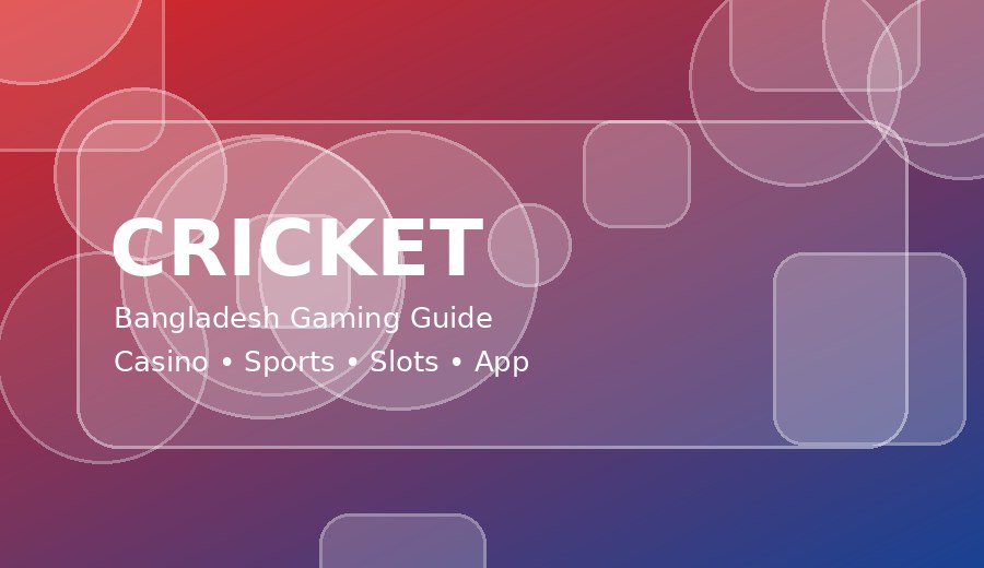 how to request a bet on sky bet